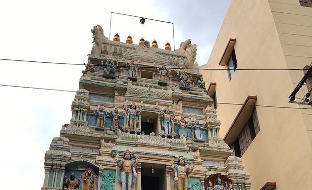 Photo of Srirangam Srimadh Aandavan Ashrama