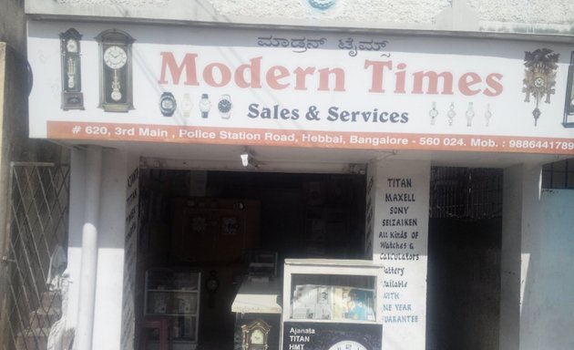 Photo of Modern Times