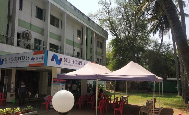 Photo of NU Hospitals (South)