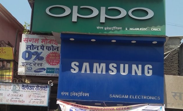 Photo of Sangam Electronics