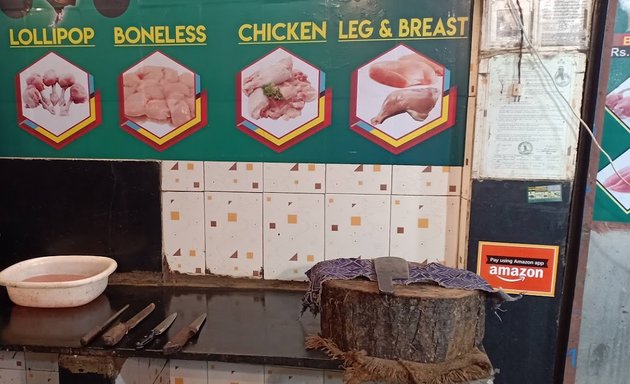Photo of K.g.n chicken and mutton shop