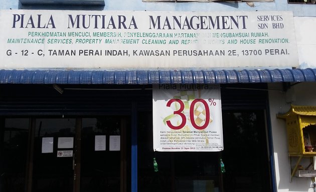 Photo of Piala Mutiara Management