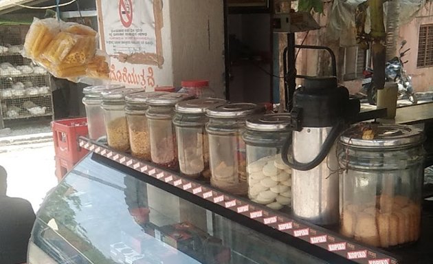 Photo of Manjushree condiments and general store