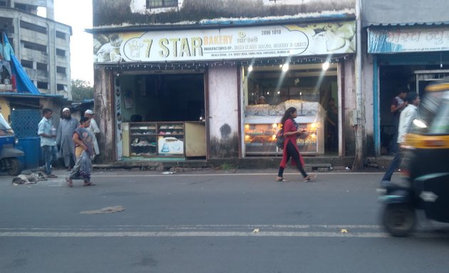 Photo of 7 Star Bakery