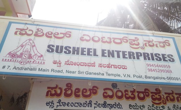 Photo of Susheel Enterprises