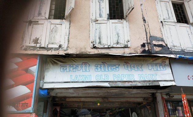 Photo of Laxmi Scrap Dealer Mumbai