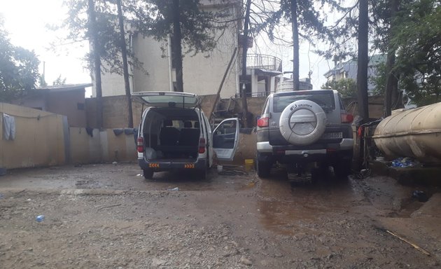 Photo of Ebrahim Car Wash