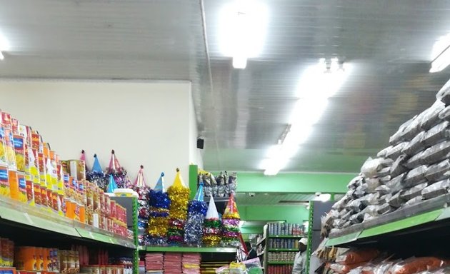 Photo of Lomyad Super Market | Cmc Branch | ሎሚያድ የገቢያ ማእከል | ሲኤምሲ