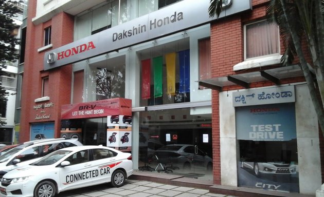 Photo of Dakshin Honda