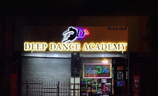 Photo of Deep Dance Academy