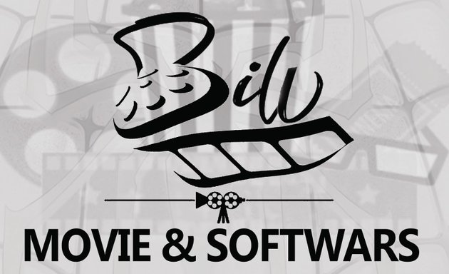 Photo of Bilu movies & internet
