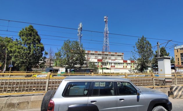 Photo of Ethio Telecom | Gurd shola | ኢትዮ ቴሌኮም | ጉርድ ሾላ