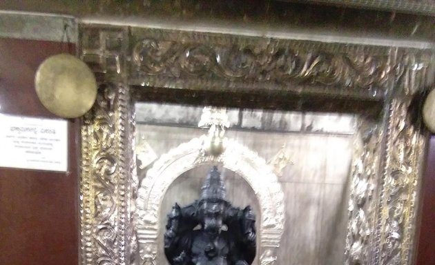 Photo of Ganesha Temple