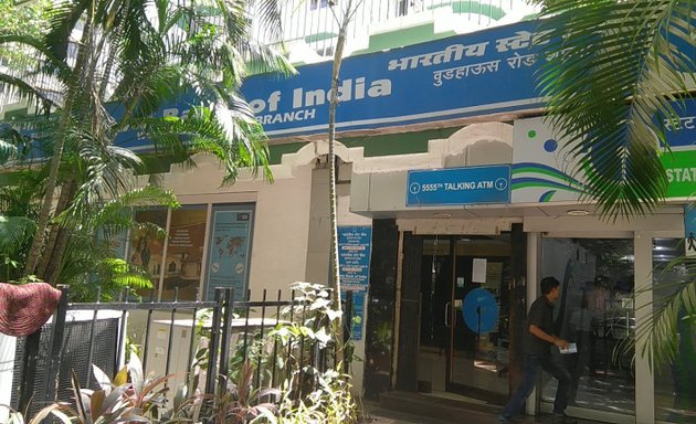 Photo of State Bank of India