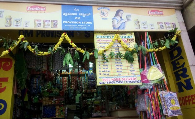 Photo of Om provision store