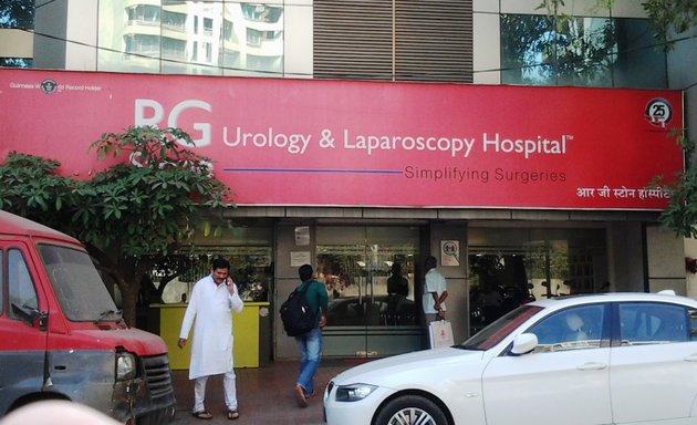 Photo of RG Stone Urology & Laparoscopy Hospital