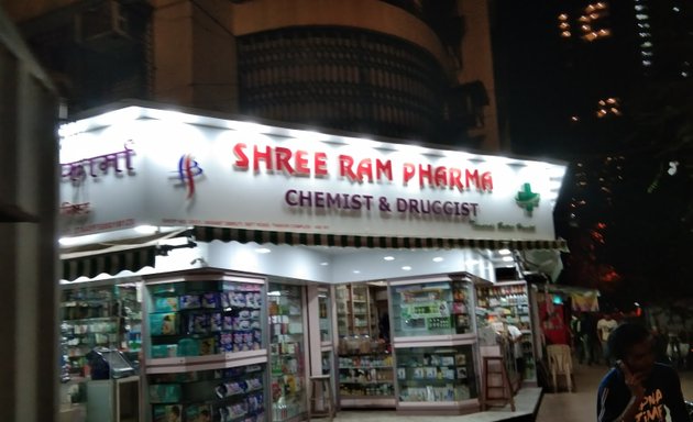 Photo of Shree Ram Pharma
