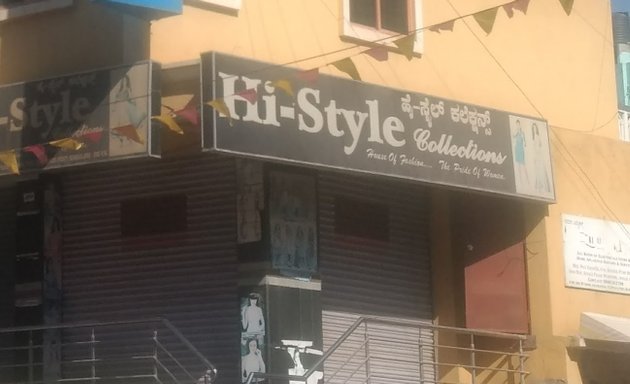 Photo of Hi Style Collection