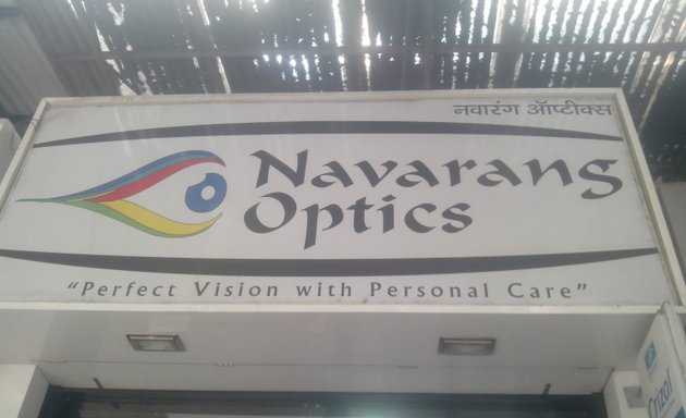 Photo of Navarang Optics