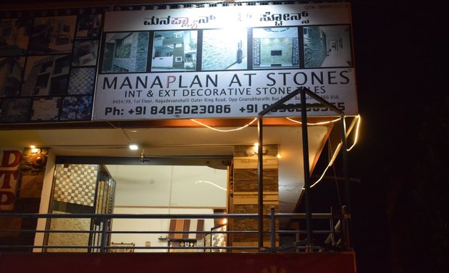 Photo of Manaplanat tiles & stones