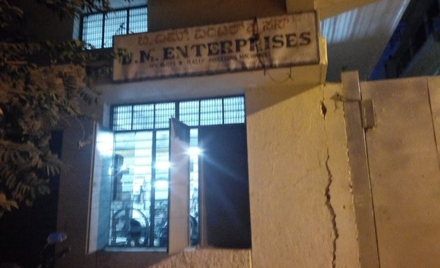 Photo of B.M. Enterprises