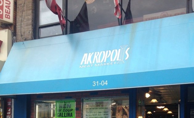 Photo of Akropolis Meat Market