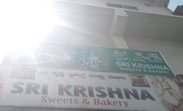 Photo of Sri Krishna Sweets And Bakery