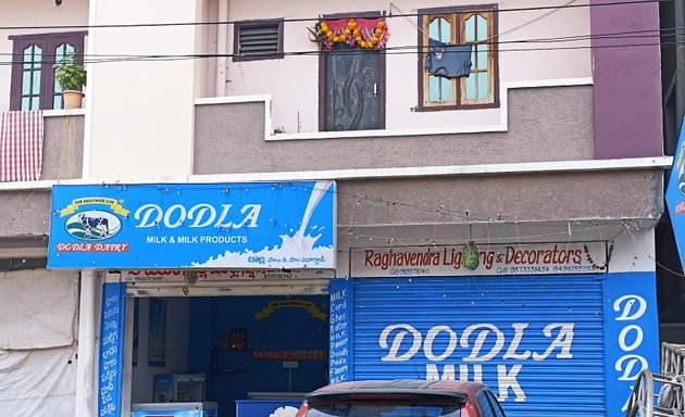 Photo of Dodla Dairy