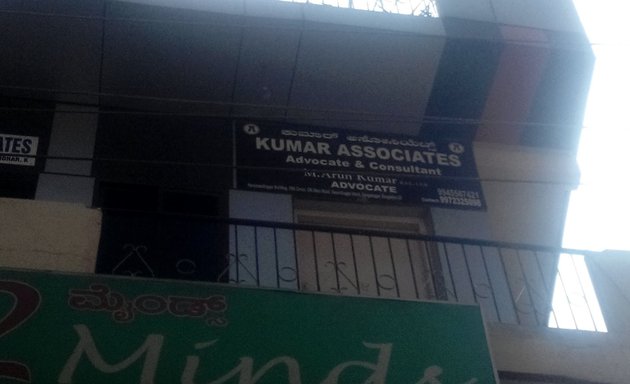 Photo of Kumar Associates-Advocate
