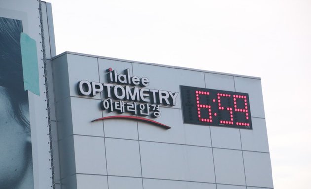 Photo of Italee Optometric Center Inc