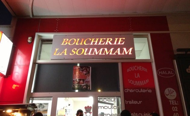 Photo de Boucherie La Soummam