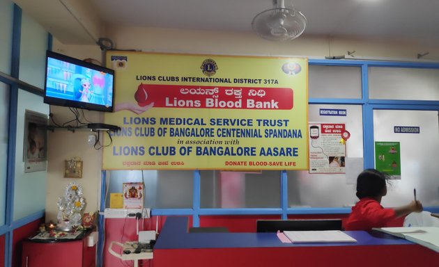 Photo of Lions Blood Bank