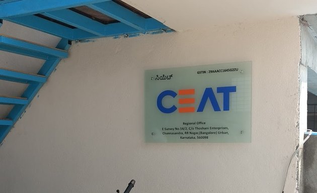 Photo of CEAT Tyre showroom