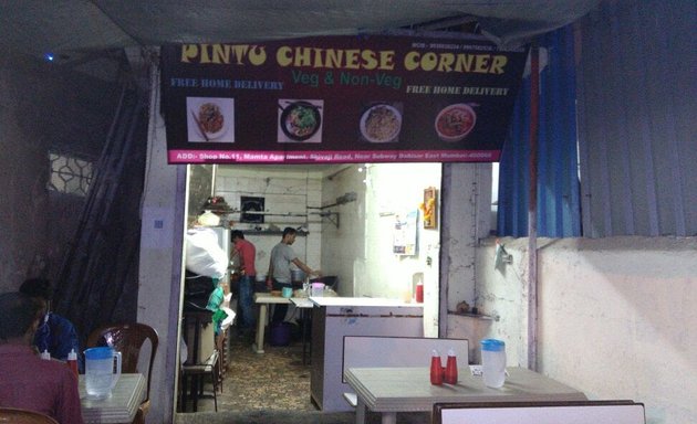 Photo of Pintu Chinese Corner