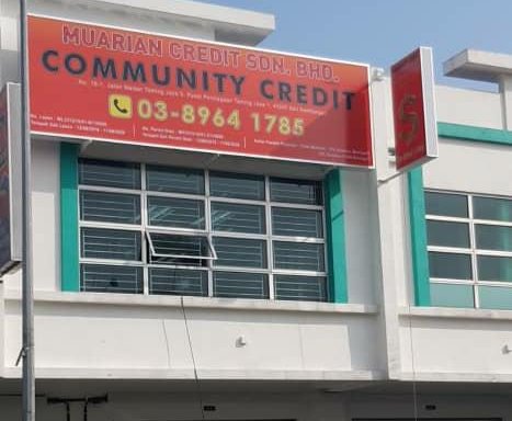 Photo of Muarian Credit Sdn Bhd