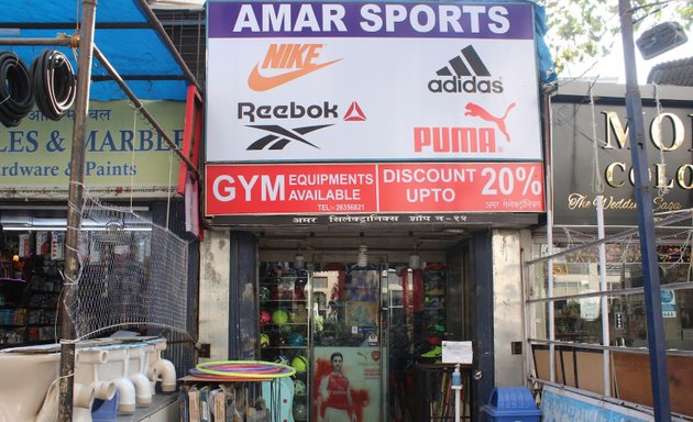 Photo of Amar Sports