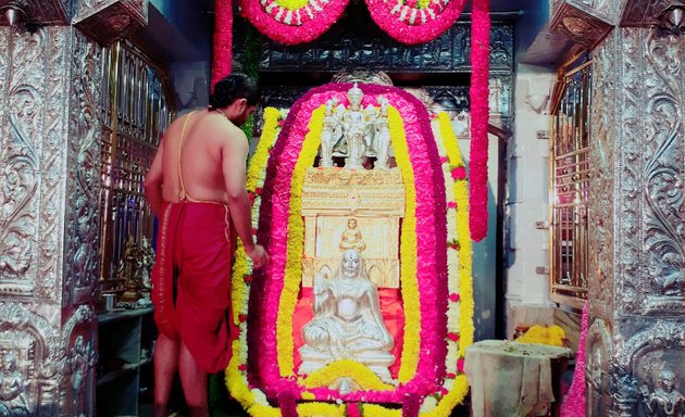 Photo of Sri Raghavendra Swamy Mutt ChickPet