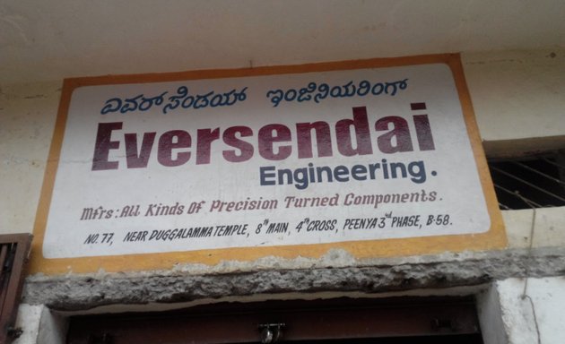 Photo of Eversendai Engineering