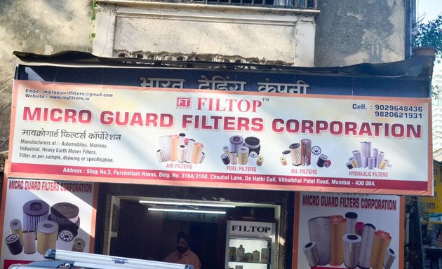 Photo of Microguard Filters Corporation