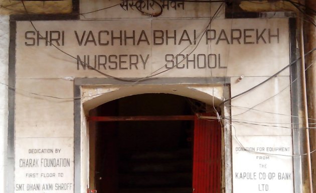 Photo of Sri Vachha Bhai Parekh Nursery school