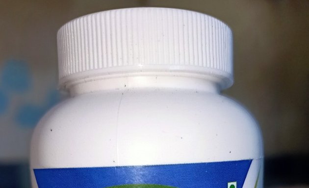 Photo of DSP Spirulina HERBAL FOOD supplement