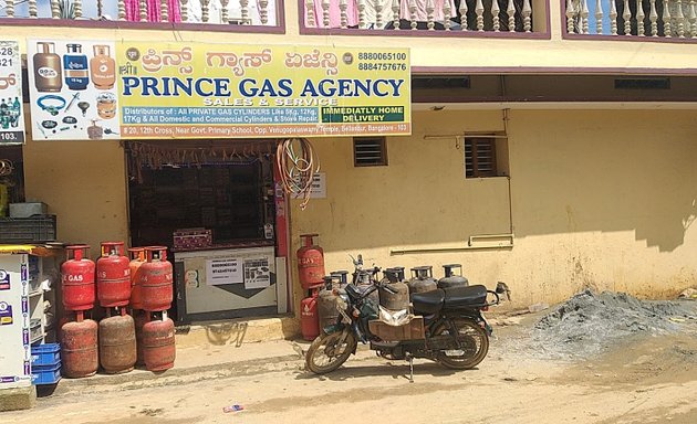 Photo of Prince Gas Agency