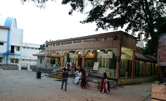 Photo of Shirdi Sai Baba Temple