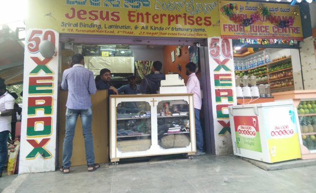 Photo of Jesus Enterprises