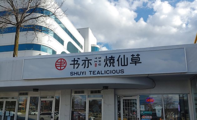 Photo of Shuyi Tealicious 书亦烧仙草