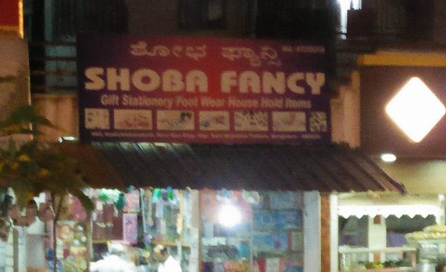 Photo of Shoba Fancy