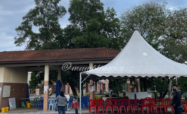 Photo of Sungai Chua Health Clinic