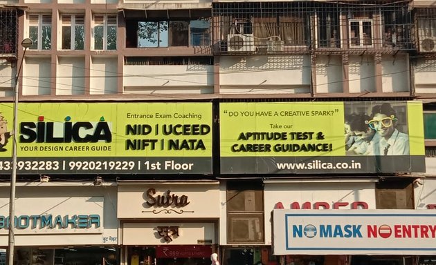 Photo of SILICA Andheri - Best Coaching Classes for NID, NIFT, NATA CEED, UCEED