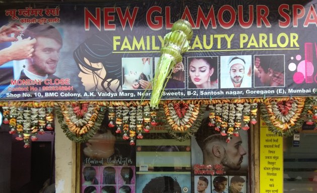 Photo of New Glamour Spa