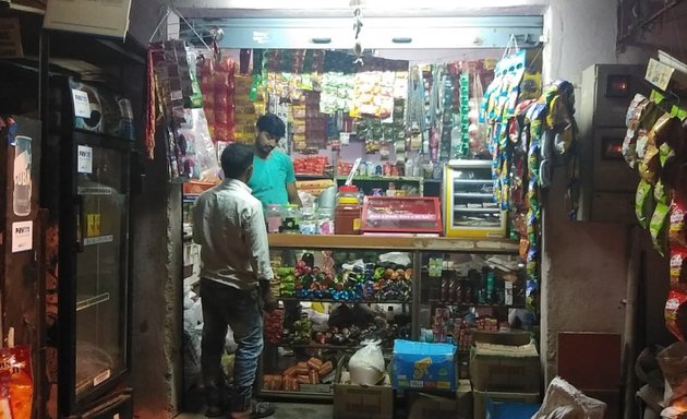 Photo of Sri Padma Provision Store